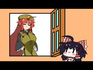 【東方手書き】ブチギレ!!れいむちゃん☆3761【ゆっくり】
