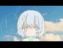 ラル - SEE ft.シユ w/ 衍 isooo / covered by wainote