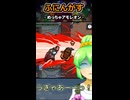 【Among US】めっちゃアモレオン【ふにんがす】