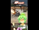【WoT HEAT】ULT連発！【#07】