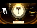 【実況】週刊リベラ part343【パタポン3】