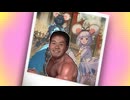 真・ファッ！？さん⑦「待機ロビマ3」.gbvsr_lu