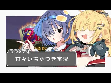 まさか落ちたらまた上りなおさないといけない足場があるだなんてそんなまさかそんな【ゼルダの伝説時のオカリナpart25/VOICEROID実況】