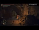 伊藤福島_co3000390(伊藤放送室)_lv336076813(【ボス召喚縛り】プリン食ってELDEN RING【疑似二週目】)