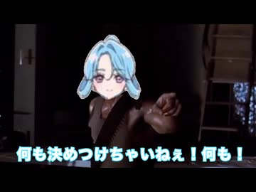 【名探偵プリキュア】しるく派の現在