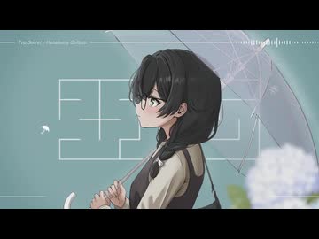 つゆぞらメイズ / 花隈千冬 - クシャミィ