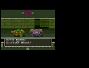 【ゆっくり実況】使用されるものがランダムに決まる SFC版 ドラクエ5 Part 22 【2026年】