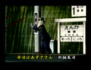 くまうた（7807）「あずさの誕生日」　唄：嵐山クマ男（夫）
