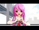 【らぶ式】yukarikoちゃんに「好きじゃない！」を踊ってもらいました