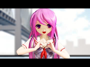 【らぶ式】yukarikoちゃんに「好きじゃない！」を踊ってもらいました