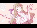 【初音ミク】スクランブルレター/ochamal