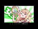 モチモチスルノ