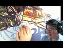 ヴァインズ・アタック！ディズニー・ロルカナ第13弾早速開封！ #lorcanatcg #lorcana