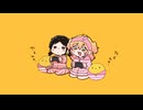 【Haru】おきてる大作戦 歌ってみた【蔵出し / 海外から】