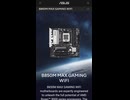 【新製品】もう少し安いと嬉しいドスパラ専売マザーボード「B850M MAX GAMING WIFI」の仕様を調べてみた。
