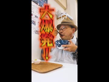 【飯テロ】猫探しのハズが…日間賀島のタコとシラスが美味すぎて昇天した件