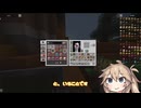 銃で異世界攻略してみた(飯付き) part3