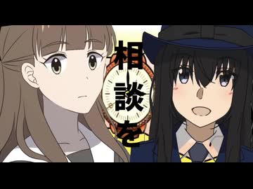 してき時計
