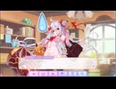【ふるふる】テストはいつでもふるパニック！【DMM】