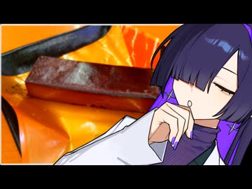 また食べたい、あの味
