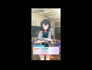 【学マス】学園アイドルマスター　アイドルコミュ　月村手毬　親愛度２８～２９話