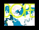 DOPE / Afro 【歌ってみた】