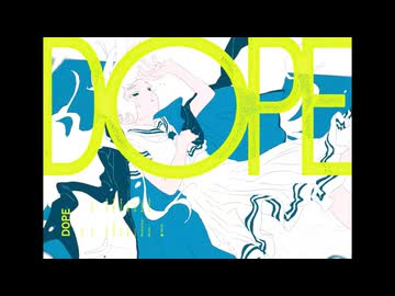 DOPE / Afro 【歌ってみた】