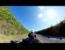 260629秋吉台_投稿祭用再編集版