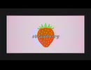 【UTAUカバー】strawberry/ヒトリエ【ナースロボ＿タイプT Sherry】【UST配布】