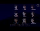 伊勢志摩で霊能力バトル！＃３７【パラノマサイト FILE38 伊勢人魚物語】