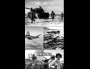 【歴史】朝鮮戦争！38度線の真実と南北分断の真実