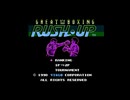 [FC][NES]グレートボクシング ラッシュ・アップ FULL SOUND TRACK