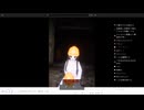 飲兵衛の逝く近畿霊務局 part.8最終回【ゆっくり＆ボイロ実況】