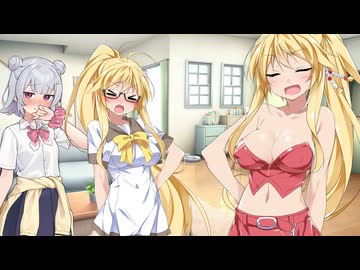 いいから服を着てよ！！