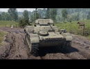 WarThunder のプレイ日記　#4「Ⅱ号戦車DAK」【プレイ動画】