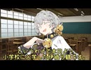 鶴の千年