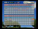 みんなのGOLF4 ドライバー縛りでVSハードZ inバグB(プリン、ビギナインフ)