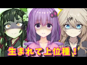 【ヤンデレ】人の心とかないんか？(震え声)