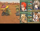 #ゲーム実況なし   メタルマックス3 　 #１　#メタルマックス