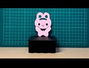 にぎにぎにじたうん(周央サンゴさん)