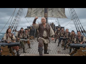 パイレーツ・オブ・カツアン　チャンネルエンド
