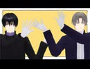 【MMD刀剣乱舞】僕に愛情を【安宅切・へし切長谷部】