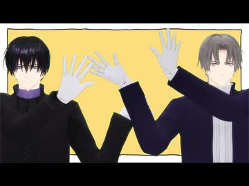 【MMD刀剣乱舞】僕に愛情を【安宅切・へし切長谷部】