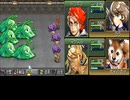 #ゲーム実況なし   メタルマックス3 　 #３　#メタルマックス