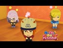ハーレムつくらせろ　_(:3 」∠)_【トモダチコレクション #20】