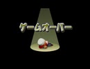 【パワプロ2026】無心でさくっと『サクサクセス』-その4【齢42のゲーム下手】