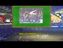 中日ドラゴンズの黄金時代と暗黒時代その5