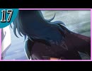 【FE風花雪月/灰狼の学級】サイドストーリーそして脇毛　part17 【初見実況】