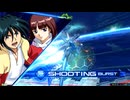 【ガンダムX視点】道化のEXVS2IB_53