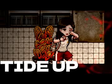 ここで食べます[Tide Up]ゆっくり実況 #7